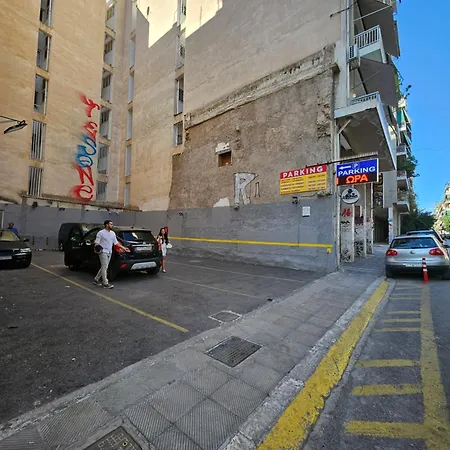 Apartment Aphrodite House At The Foot Of The Acropolis *